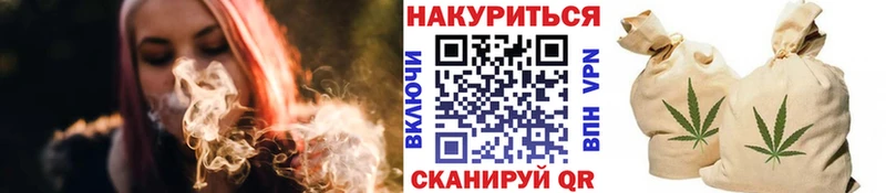 Наркошоп Дальнегорск Марихуана МЕФ OMG рабочий сайт А ПВП ГАШИШ Кокаин
