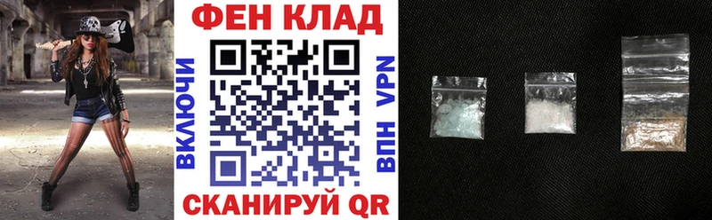 Amphetamine VHQ  даркнет сайт  Дальнегорск 