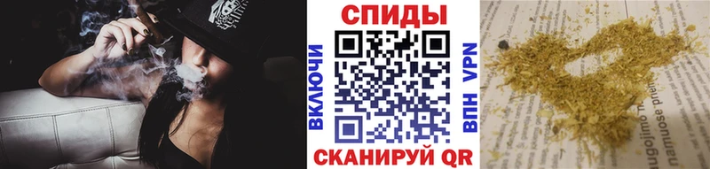 наркота Дальнегорск Бутират бутик