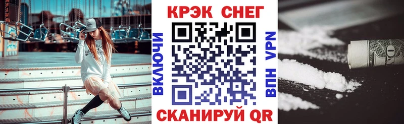 хочу   Дальнегорск  Кокаин Колумбийский 