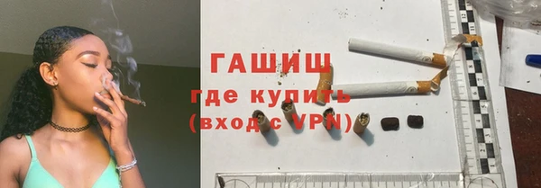 метадон Бугульма