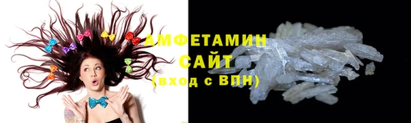 метадон Бугульма