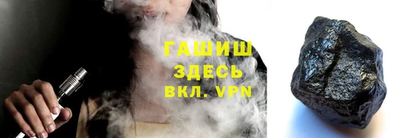метадон Бугульма