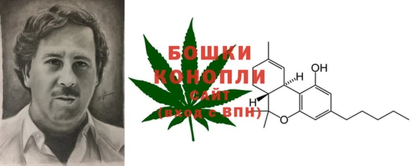 метадон Бугульма