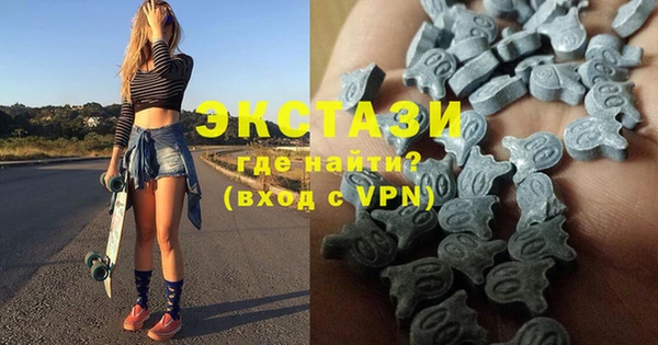 метадон Бугульма