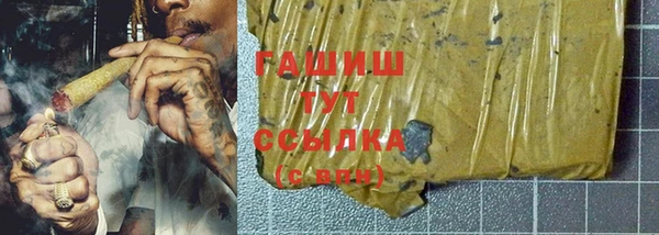 амф Бронницы