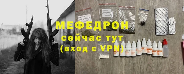 кокаин VHQ Бородино