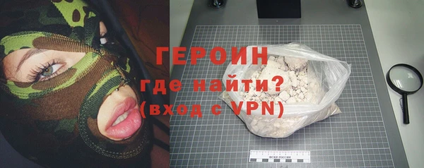 амф Бронницы