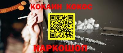 марки lsd Славянск-на-Кубани