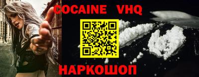 марки lsd Славянск-на-Кубани
