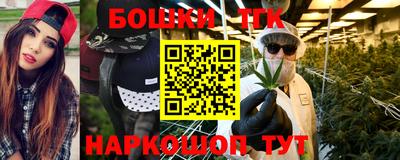 марки lsd Славянск-на-Кубани