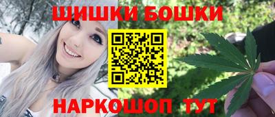 марки lsd Славянск-на-Кубани