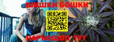 марки lsd Славянск-на-Кубани