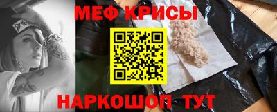 марки lsd Славянск-на-Кубани